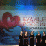 «Если вы есть – будьте первыми!» - Семеновский район